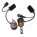 Автолампи Led H11 H8 H9 H16 BRT Sokill 6000K 65W 9-32В 14000Lm Canbus