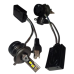 Автолампи Led H4 BRT Sokill 6000K 65W 9-32В 14000Lm Canbus Автолампи Led H4 BRT Sokill 6000K 65W 9-32В 14000Lm Canbus