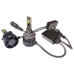 Автолампи Led HB3 9005 BRT Sokill 6000K 65W 9-32В 14000Lm Canbus