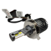 Автолампи Led H4 AL-11 DriveX 5500K 50W 12000Lm 9-16V Автолампи Led H4 AL-11 DriveX 5500K 50W 12000Lm 9-16V