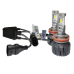 Автолампи Led H11 H8 H9 H16 AL-11 DriveX Canbus 5500K 50W 12000Lm 9-16V