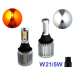 Ходові вогні BAXSTER DRL + поворот W21W Cob Light CANBUS W3X16q 12V