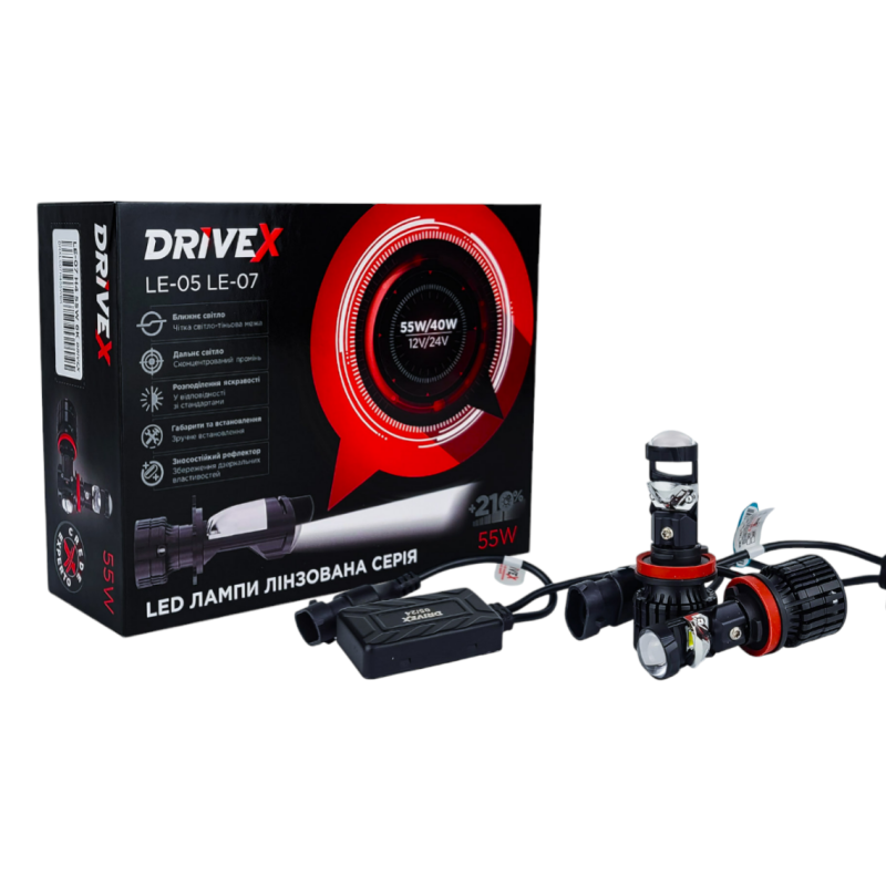 Автолампи міні LED лінзи H11 H8 H9  LE-07 DriveX 55Вт 9-32В 6000K