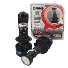 Світлодіодні Led міні лінзи H7 LE-01 Pro DriveX Canbus 5500K 55W  9-32V