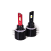 Комплект світлодіодних ламп FocusBeam H15 12-24V 55W/кт 6500K +100% more light