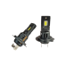 Автолампи LED ST-PA08P H7  6000K 9-32В 60Вт 20000Lm