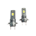 Автолампи LED ST-PA08P H7  6000K 9-32В 60Вт 20000Lm