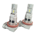 Автолампи LED DriveX HS-01 H11 H8 H9 H16 6000K 12В 50Вт 8000Lm