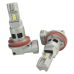 Автолампи LED DriveX HS-01 H11 H8 H9 H16 6000K 12В 50Вт 8000Lm