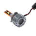 Комплект світлодіодних ламп QLine Ultra +200% HB4 (9006) 55W 6000K 12V (2 шт)