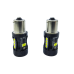 Комплект світлодіодних ламп StarLight LED SL-CB7 CANBUS P21W BA15S WHITE 6000K 12V