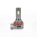Комплект світлодіодних ламп StarLight TechStar +150% H11(H8/H9/H16) 5500K 12V
