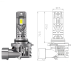Комплект світлодіодних ламп StarLight TechStar +150% HB4 (9006) 5500K 12V