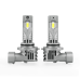 Комплект світлодіодних ламп StarLight TechStar +150% HB4 (9006) 5500K 12V