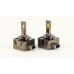 Автолампи Led D1S Sokill De Canbus 6000K 50W 11500Lm 9-32V