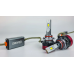 Автолампи Led HB4 9006 FE-01 DriveX 6000K 57W 9-32В Canbus