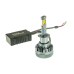 Автолампи Led H1 CYCLONE type 48 70W 5500K 18000Lm 9-32V Автолампи Led H1 CYCLONE type 48 70W 5500K 18000Lm 9-32V