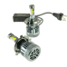 Автолампи Led H4 CYCLONE type 48 70W 5500K 18000Lm 9-32V Автолампи Led H4 CYCLONE type 48 70W 5500K 18000Lm 9-32V