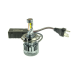 Автолампи Led H4 CYCLONE type 48 70W 5500K 18000Lm 9-32V Автолампи Led H4 CYCLONE type 48 70W 5500K 18000Lm 9-32V