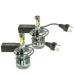 Автолампи Led H4 CYCLONE type 48 70W 5500K 18000Lm 9-32V Автолампи Led H4 CYCLONE type 48 70W 5500K 18000Lm 9-32V