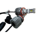 Автолампи Led H11 H8 H9 DriveX PA-09 42W 6000K 6000Lm 9-32V