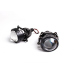Світлодіодні Бі лед лінзи Full light FL-2+  47 wat