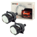 Світлодіодні Bi-LED лінзи DriveX ULtra Ref 3.0“ 6000k 65/ 78W 12v