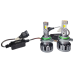 Автолампи Led 9012 HIR2 AL-01 PRO DriveX Canbus 6000K 52W 12000Lm 9-32V Автолампи Led 9012 HIR2 AL-01 PRO DriveX Canbus 6000K 52W 12000Lm 9-32V