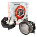 Світлодіодні лінзи BI-LED DriveX Evolution F1S 2.5“ 47/53W 6000K
