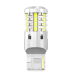 Автолампа заднього ходу LED W21W  білий 7440 T20 12В 21Вт CANBUS