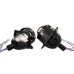 Автомобільні BI-LED лінзи DriveX Sokil F16 3“ 6000K 9-16В 47/57Вт