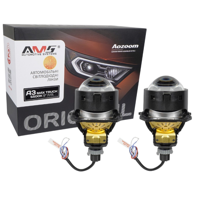 Світлодіодні лінзи Bi-LED AMS ORIGINAL TRUCK 24V A3 MAX 5500K 3.0 F/R 68 Вт