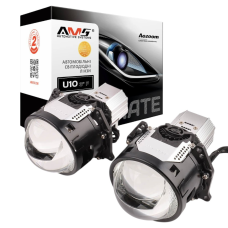 Світлодіодні лінзи Bi-LED AMS ULTIMATE U10 5500K 3.0 F/R 55/81Вт