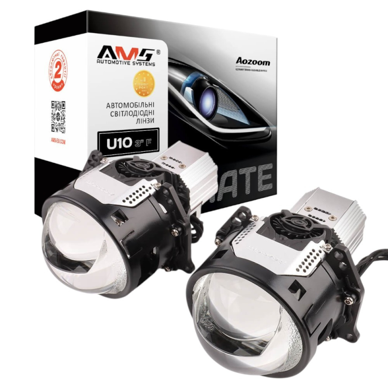 Світлодіодні лінзи Bi-LED AMS ULTIMATE U10 5500K 3.0 F/R 55/81Вт