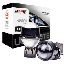 Світлодіодні лінзи Bi-LED AMS ULTIMATE U6 5500K 3.0 53/65 Вт
