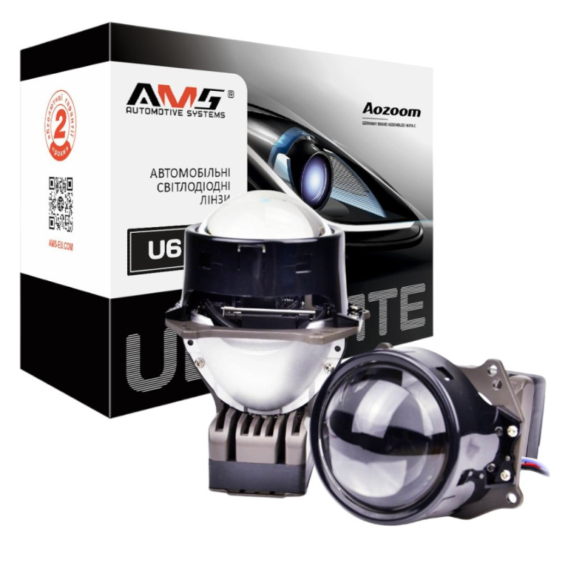 Світлодіодні лінзи Bi-LED AMS ULTIMATE U6 5500K 3.0 53/65 Вт