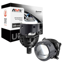 Світлодіодні лінзи Bi-LED AMS ULTIMATE U2 TRUCK 24V 5500K 3.0 55/65 Вт