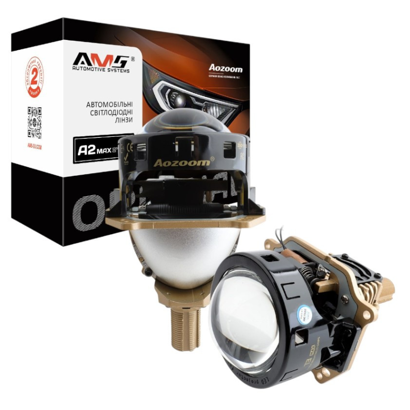 Світлодіодні лінзи Bi-LED AMS ORIGINAL A2 MAX 5500K 3.0 48/57 Вт