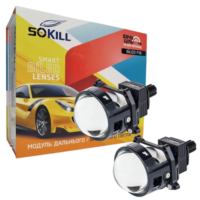 Автомобільні BI-LED лінзи Sokil SK-6R 3.0“ 55/65W 6000K 9-16В Автомобільні BI-LED лінзи Sokil SK-6R 3.0“ 55/65W 6000K 9-16В