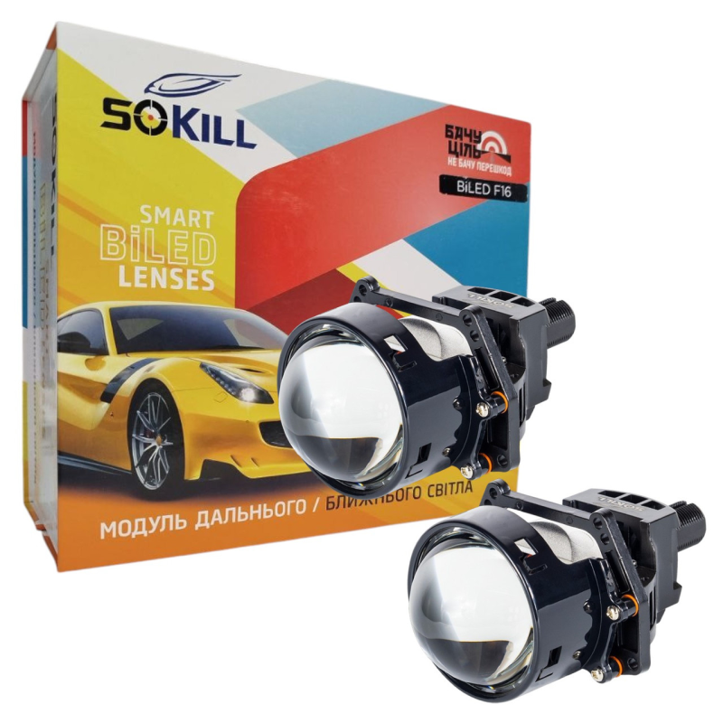 Автомобільні BI-LED лінзи Sokil SK-2UR 3.0“ 65/72W 6000K 9-16В Автомобільні BI-LED лінзи Sokil SK-2UR 3.0“ 65/72W 6000K 9-16В