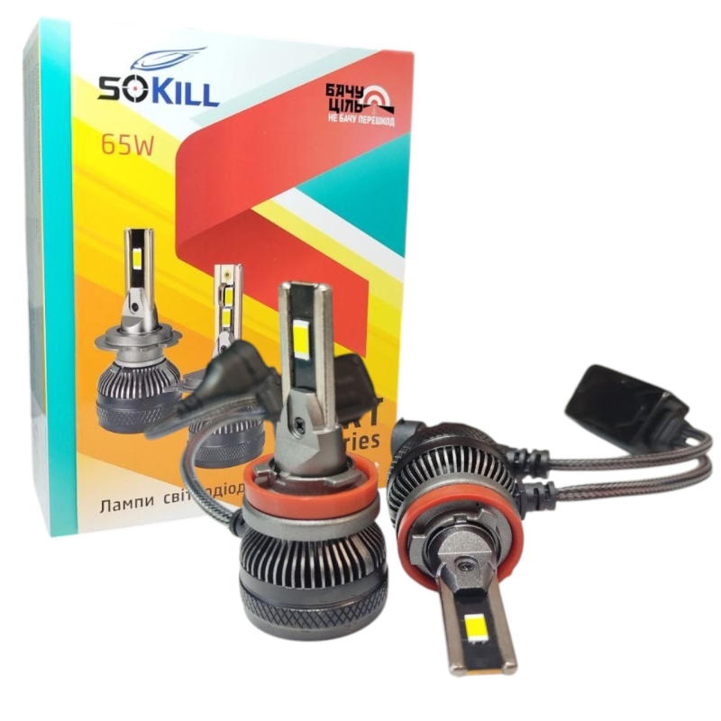Автолампи Led H11 H8 H9 H16 BRT Sokill 6000K 65W 9-32В 14000Lm Canbus