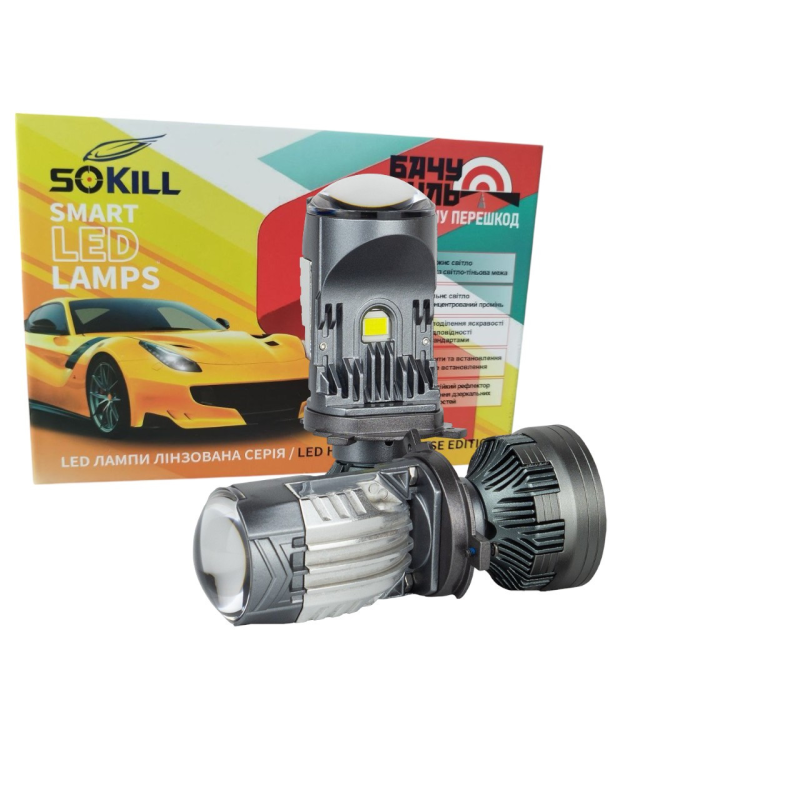 Світлодіодні міні лінзи LED Sokill SLE-03 H4 H/L 9-60V 80/100W 6000K