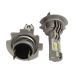 Автолампи LED DriveX HS-01 H7 50W (2x25W) 9-16В 8000Lm