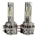 Автолампи LED DriveX HS-01 H15 50W (2x25W) 9-16В 8000Lm
