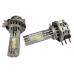 Автолампи LED DriveX HS-01 H15 50W (2x25W) 9-16В 8000Lm