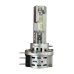Автолампи LED DriveX HS-01 H15 50W (2x25W) 9-16В 8000Lm