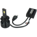 Світлодіодні LED лампи Led H7 AMS Ultimate Power-F 5500K CANBUS