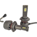 Автолампи Led H7 FE-05 5500K 100W 11000LM 9-32v Canbus DriveX