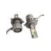 Автолампи Led H4 FE-05 5500K 100W 11000LM 9-32v Canbus DriveX