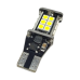 Світлодіодна LED лампа W16W T15 1300LM 9-16V біла
